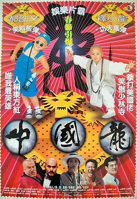 五月天婷婷综合网