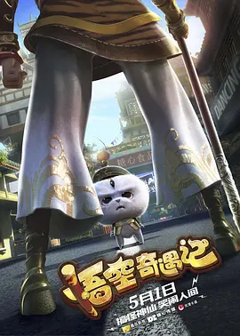午夜国产精品免费观看
